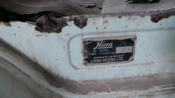 HINO  FD 185  แรงม้า  รถพร้อมใช้  เล่มทะเบียนพร้อมโอนค่ะ