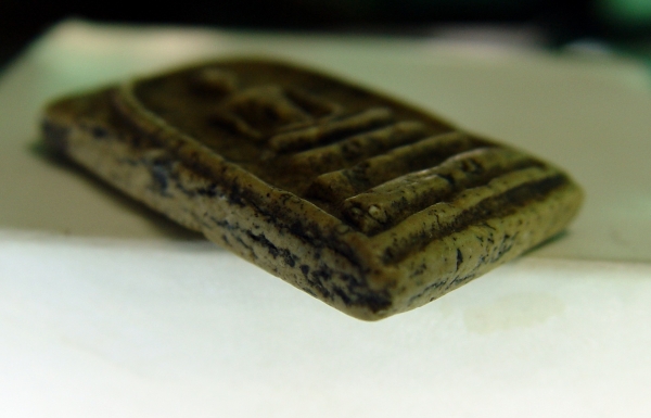 พระสมเด็จ พระสมเด็จ