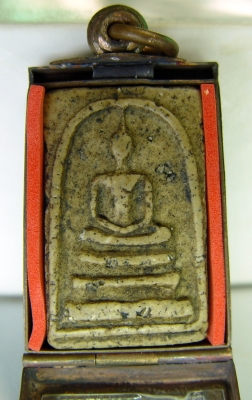 พระสมเด็จ พระสมเด็จ