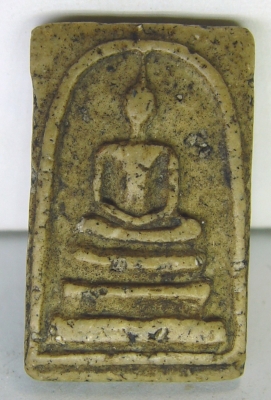 พระสมเด็จ พระสมเด็จ