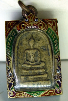 พระสมเด็จ