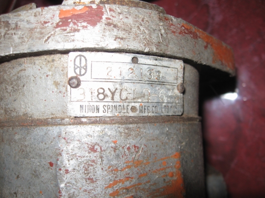 ขายปั้มไฮดรอลิก