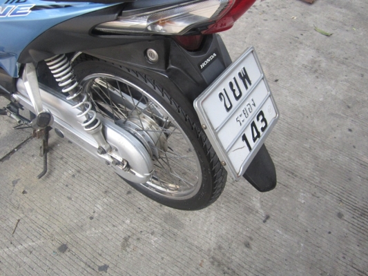 ขายด่วนwave110iปี52หัวฉีดรถบ้านเครื่องดีทะเบียนพร้อมโอน ขายด่วนwave110iปี52หัวฉีดรถบ้านเครื่องดีทะเบียนพร้อมโอน