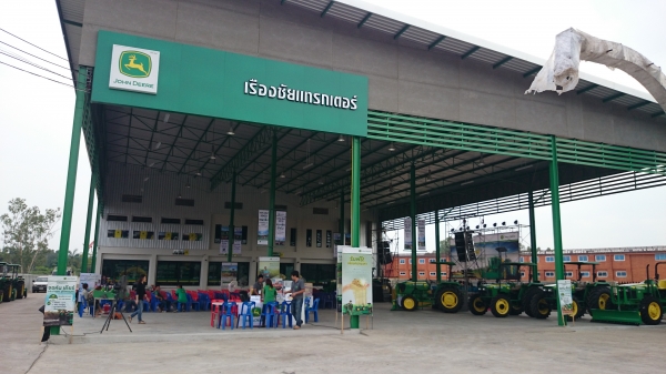 รถแทรกเตอร์ จอห์นเดียร์ สุดยอดประหยัดน้ำมัน ทนทาน