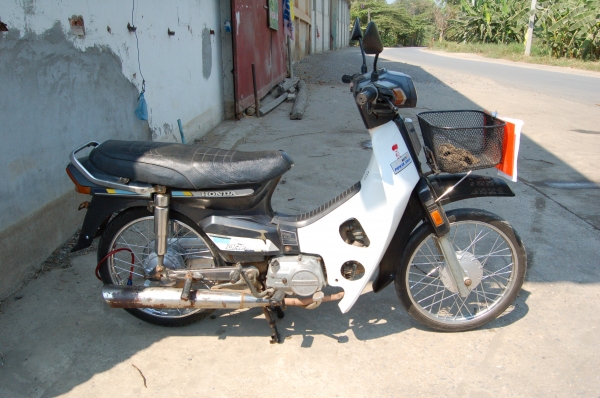 ขายดรีมคุรุ ทะเบียน-โอน