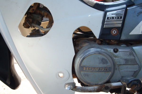 ขายดรีมคุรุ ทะเบียน-โอน ขายดรีมคุรุ ทะเบียน-โอน