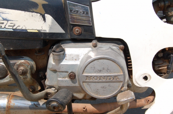 ขายดรีมคุรุ ทะเบียน-โอน ขายดรีมคุรุ ทะเบียน-โอน