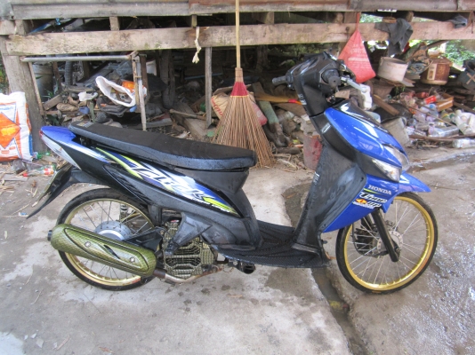 คลิกปึ 51 ทะเบียนพร้อมโอน