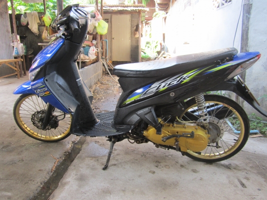 คลิกปึ 51 ทะเบียนพร้อมโอน