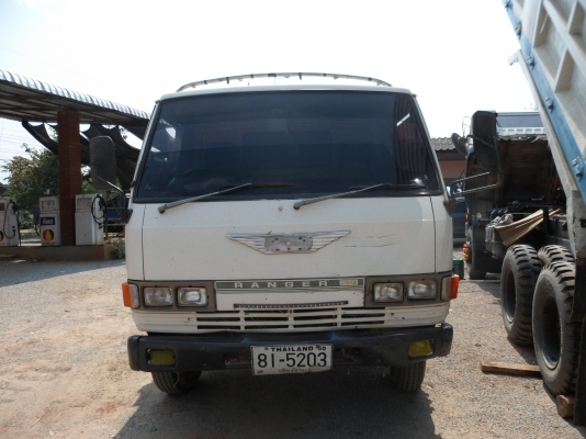 ขายด่วน