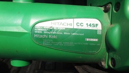 เครื่องตัดไฟเบอร์ เลื่อยวงเดือน Hitachi,กบไสไม้ asawa เครื่องตัดไฟเบอร์ เลื่อยวงเดือน Hitachi,กบไสไม้ asawa