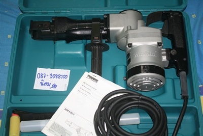ขาย เครื่องสกัดคอนกรีต MAKITA รุ่น HM1201 ขาย เครื่องสกัดคอนกรีต MAKITA รุ่น HM1201
