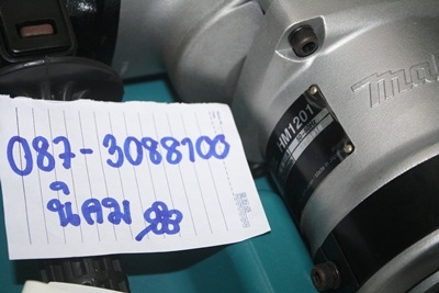 ขาย เครื่องสกัดคอนกรีต MAKITA รุ่น HM1201 ขาย เครื่องสกัดคอนกรีต MAKITA รุ่น HM1201
