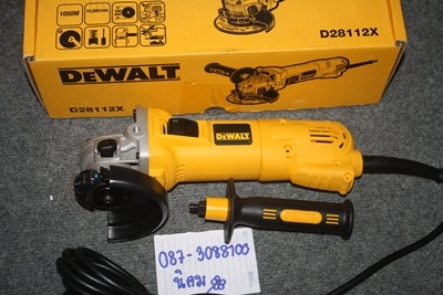 ขาย เครื่องเจียรงานหนัก DEWALT รุ่น D28112X ขาย เครื่องเจียรงานหนัก DEWALT รุ่น D28112X