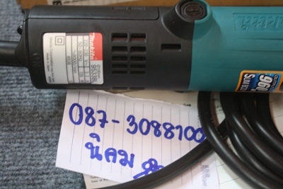 ขาย เครื่องเจียร MAKITA รุ่น 9533BL ขาย เครื่องเจียร MAKITA รุ่น 9533BL