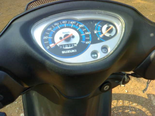 สเตปปี51