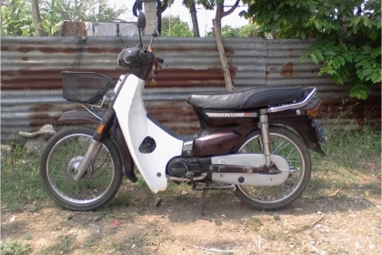 ขาย ดรีมคุรุ ทะเบียนโอน