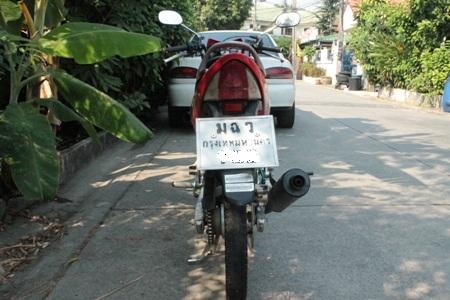 ขาย HONDA SONIC 125 ตัวใหม่ สภาพสวยๆ เครื่องเดิมๆ แน่นๆ พร้อมทะเบียน