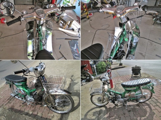 บังลมเหล็ก c70 (ปิดการขาย ขายแล้วจ๊ะ)