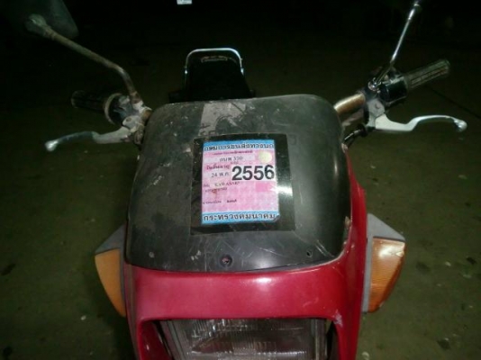 kawasaki gto mach 4 เดิมๆ สวยๆ
