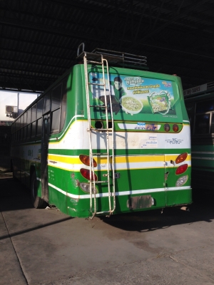 ขายรถพัดลม จ.อุบลราชธานี ขายรถพัดลม จ.อุบลราชธานี