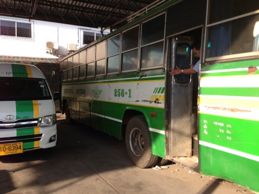 ขายรถพัดลม จ.อุบลราชธานี