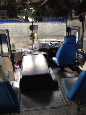 ขายรถพัดลม จ.อุบลราชธานี ขายรถพัดลม จ.อุบลราชธานี