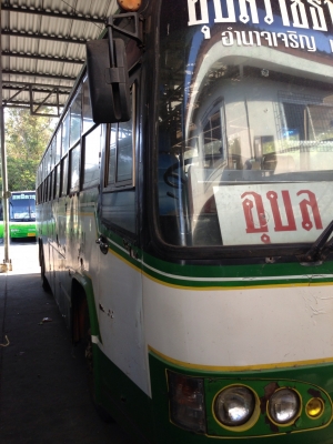 ขายรถพัดลม จ.อุบลราชธานี ขายรถพัดลม จ.อุบลราชธานี