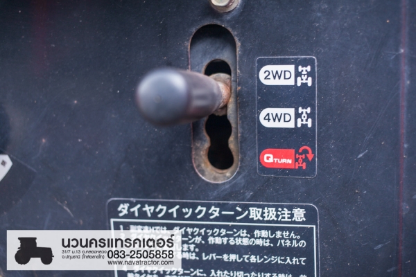 รถแทรคเตอร์ Mitsubishi MT33 4WD รุ่นใหม่ พร้อมบุ้งกี๋ตัก ทั้งชุด ราคา 305,000 บาท