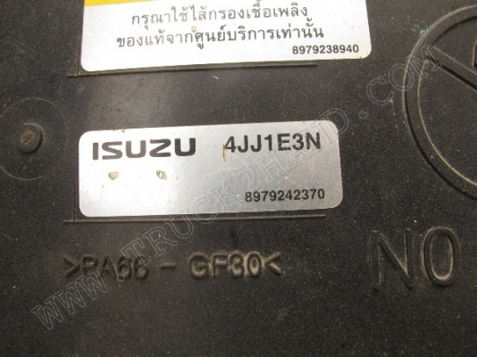 รถบรรทุก 4 ล้อ ยี่ห้อ ISUZU รุ่น NLR EURO3