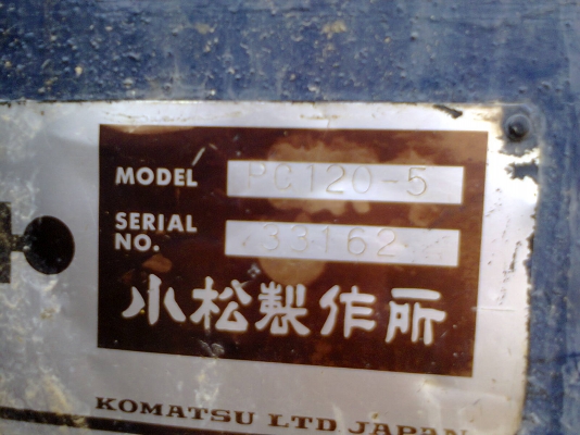 ขาย KOMATSU PC120-5