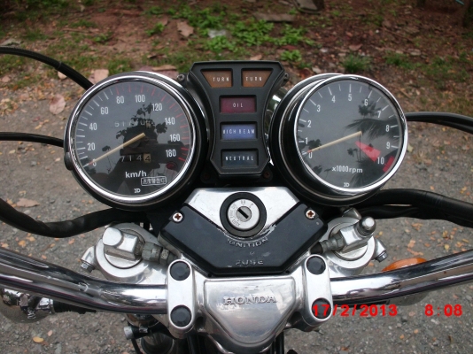 ขาย/แลก cb750 0871932771