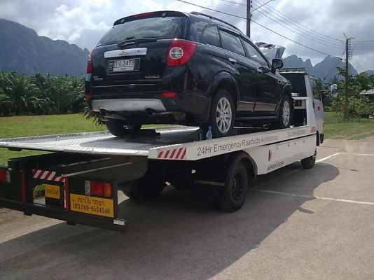 รถสไลด์