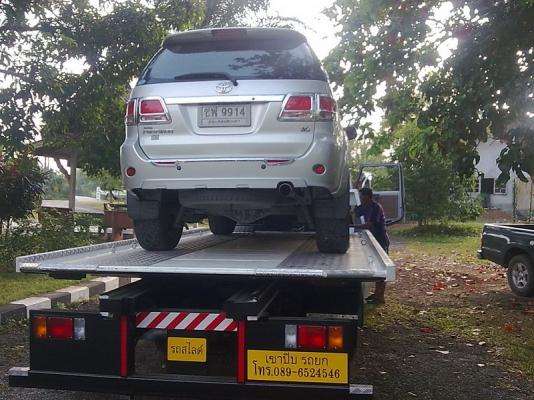 รถสไลด์