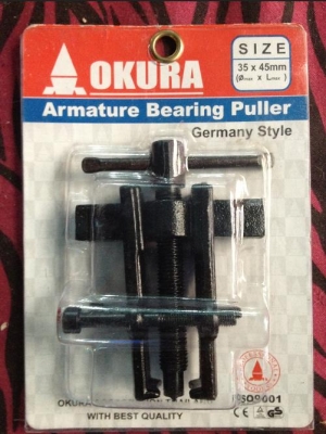 ดูดลูกปืน 2 ขา OKURA No.1