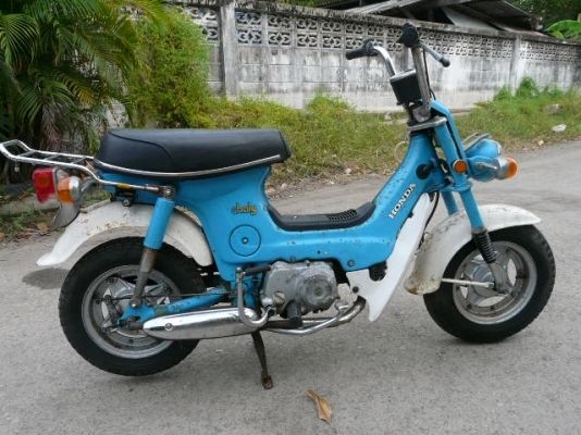 ระวังมัน ไอ้ โกงเกรียงไกร โสฟัส(ผมเอาจริงแน่ครับรับรองไม่ปล่อยไอ้สัตนี้แน่นอน)