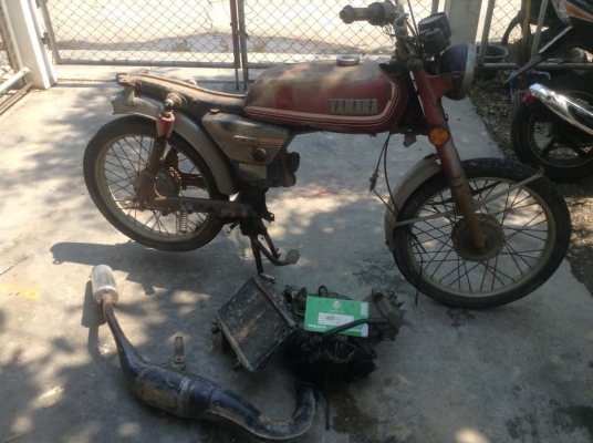 ลดๆๆๆ ขาย DX 100 พร้อม เครื่อง TZR150 มีเล่มทะเบียน ขาย 4000 ลองดูคับ