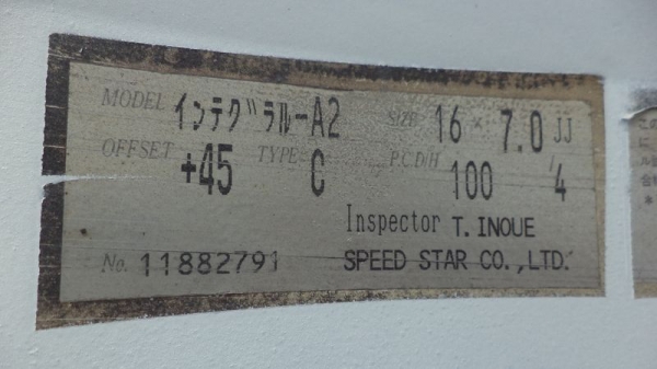 ขายล้อแม็ก SSR JAPAN  ขอบ 16 นิ้ว 4รู100  กว้าง7 นิ้ว พร้อมยาง