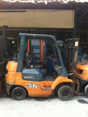 ขายด่วน