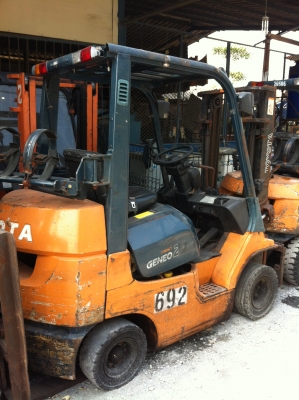 ขายด่วน