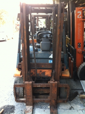 ขายด่วน