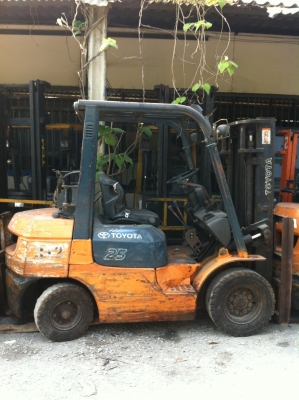 ขายด่วน