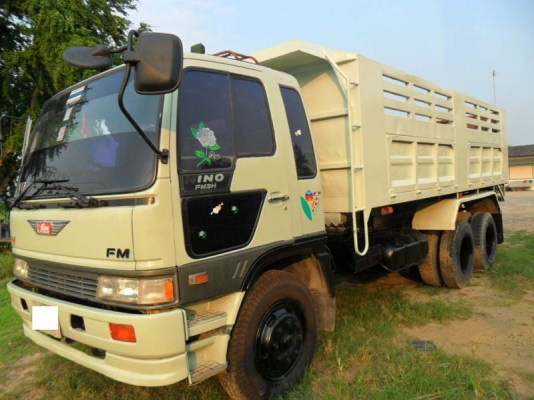 Hino FM3H