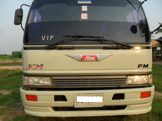 Hino FM3H