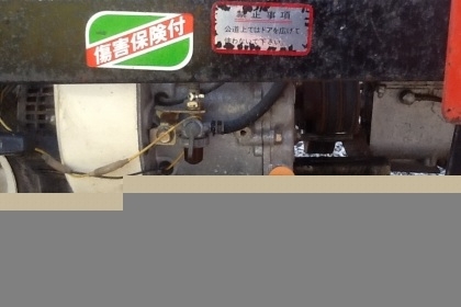 รถบรรทุกการเกษตรเครื่องยนต์เบนซิน สภาพดีพร้อมใช้ ล้อคู่ ราคาไม่แพงครับ