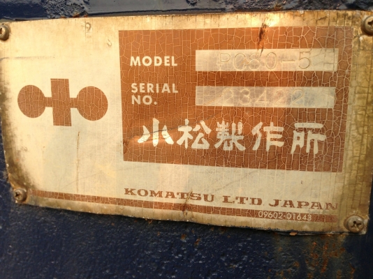 แม็คโครมือสอง,Komatsu PC60-5 เดิมๆ ตามรุ่น ช่วงล่างเต็ม สวยพร้อม