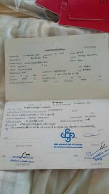 Hino FM2P 380 แม่ลูก3คาน มี4 พ่วงๆละ 2,850,000