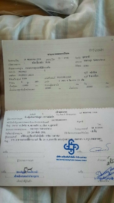 Hino FM2P 380 แม่ลูก3คาน มี4 พ่วงๆละ 2,850,000