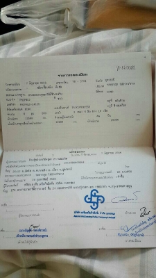 Hino FM2P 380 แม่ลูก3คาน มี4 พ่วงๆละ 2,850,000