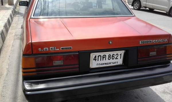 โตโยต้า หน้าแหลมTOYOTA TT141 รถคลาสสิคแนวเรโทร